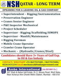 🛠️ NSH Qatar – Long-Term Oil & Gas Openings