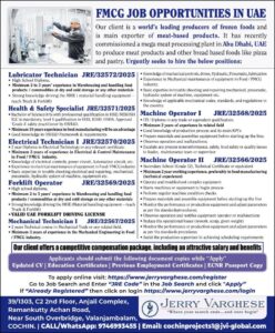 🍔 FMCG Job Opportunities in UAE – Frozen Foods & Meat Processing