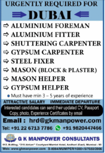 Urgent Skilled Worker Jobs in Dubai | Immediate Departure