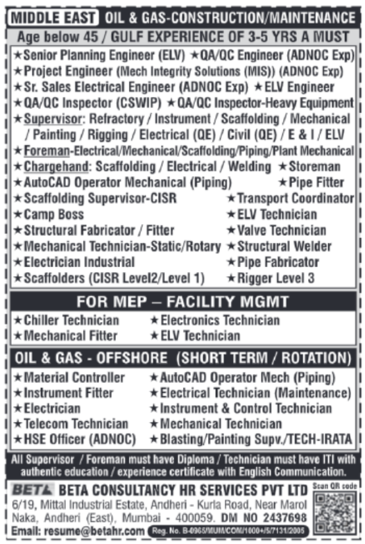 🌍 Middle East Mega Recruitment! Oil & Gas, MEP, Offshore & Maintenance Jobs – 3−5 Yrs Gulf Experience a Must!