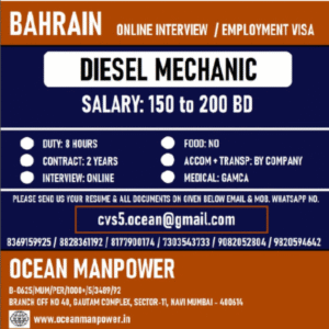 Urgent Hiring for Diesel Mechanic in Bahrain | Online Interview