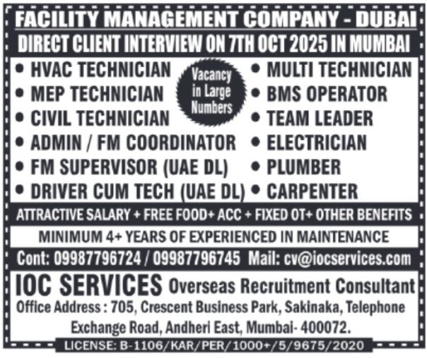 🇦🇪 Vacancy in Large Numbers! Facility Management Jobs in Dubai – Direct Interview Oct 7th!