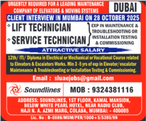🛗 3. Elevator & Escalator Maintenance Jobs – Soundlines Group | Dubai Interview 2025