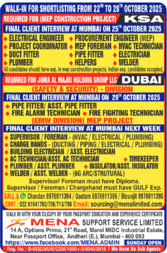 🏗️ 2. Gulf Construction & MEP Jobs – MENA Support Service Limited | KSA & Dubai Interviews
