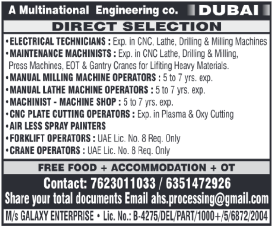 🏗️ Direct Selection for Dubai – Multinational Engineering Company