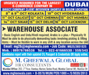 📦 Dubai Jobs | Warehouse Associates for Leading E-Commerce Company