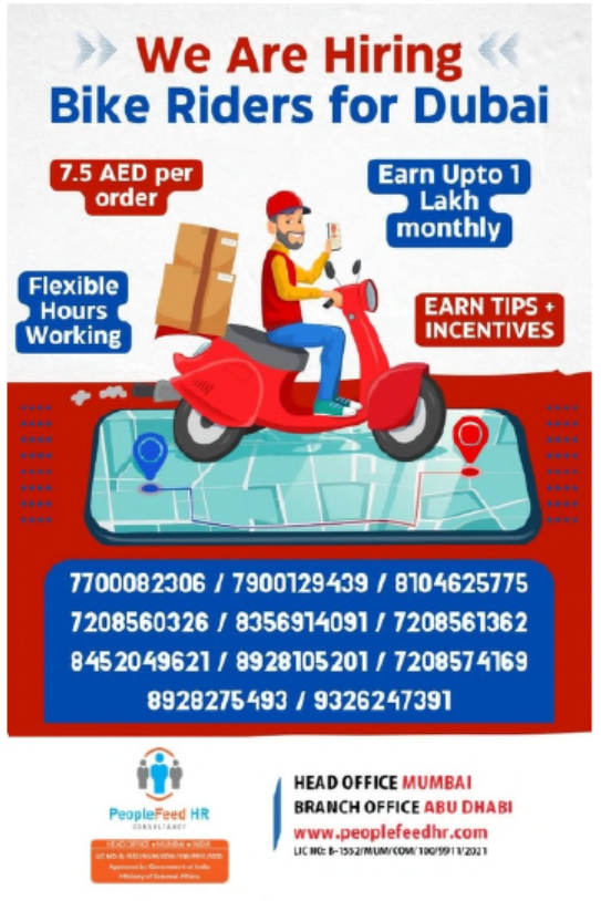 🛵 Bike Riders Jobs in Dubai – Earn Up to ₹1 Lakh Monthly | PeopleFeed HR Consultancy