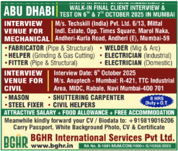 🚨 FREE RECRUITMENT! Abu Dhabi Shutdown & Oman Long Jobs – Welders, Riggers & Mechanics – Client Interview SUNDAY!