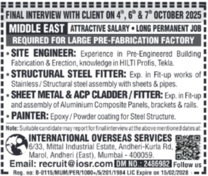 🇦🇪 Abu Dhabi Construction & Maintenance Jobs! Mechanical & Civil Interviews/Tests on 6  th  &7  th   Oct!