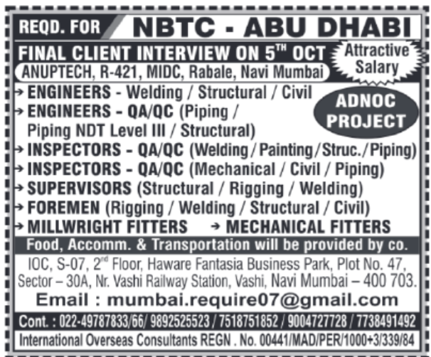 🏗️ NBTC Abu Dhabi Hiring – Engineers, Inspectors, Supervisors & Fitters | ADNOC Project Jobs 2025