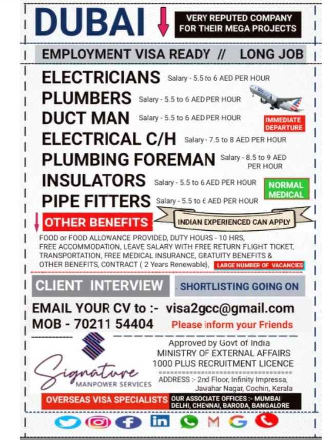 🛠 Job Vacancies in Dubai – Mega Projects
