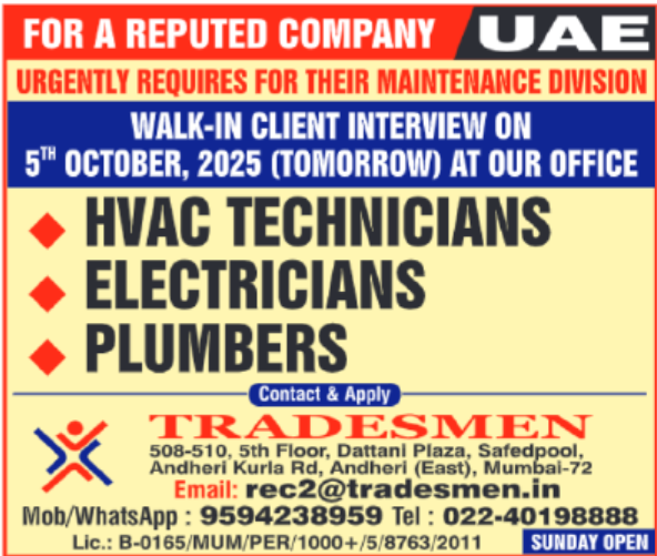 🇦🇪 Tomorrow’s Walk-in Interview! HVAC, Electricians & Plumbers Urgently Required for UAE Maintenance Division!