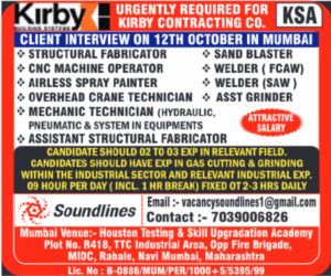 🌍 Urgent Recruitment for Kirby Contracting Co. – KSA | Client Interview on 12th October 2025 in Mumbai