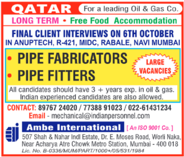 🇶🇦 Long Term Qatar Oil & Gas Jobs! Final Client Interviews Oct 6th – Pipe Fabricators & Fitters Needed!