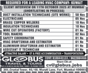❄️ Kuwait HVAC Company Urgent Hiring | Technicians & Draftsmen Jobs
