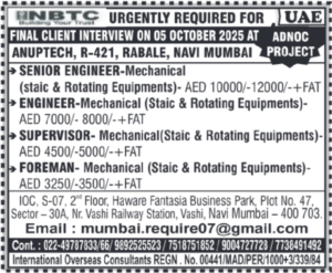 ⚙️ Overseas Job Vacancy – UAE (NBTC – ADNOC Project) | Mechanical Engineers & Supervisors