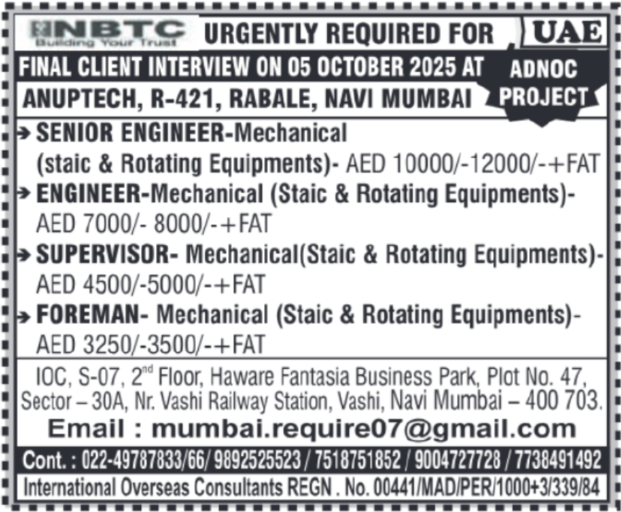 ⚙️ Overseas Job Vacancy – UAE (NBTC – ADNOC Project) | Mechanical Engineers & Supervisors