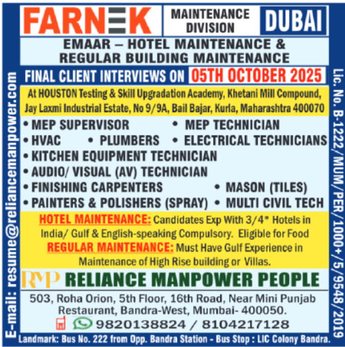 🏨 Overseas Job Vacancy – Dubai (Farnek) | Hotel & Building Maintenance
