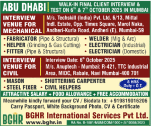 ✈️ Overseas Job Vacancy – Abu Dhabi | Client Interview October 2025