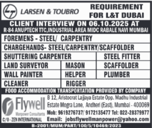 🚨 Major Job Alert! L&T Dubai Recruitment Drive in Navi Mumbai! 👷‍♂️✨