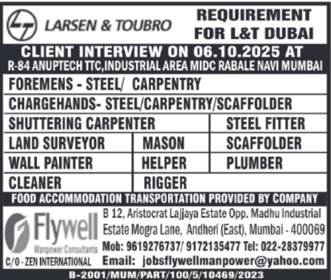 🚨 Major Job Alert! L&T Dubai Recruitment Drive in Navi Mumbai! 👷‍♂️✨