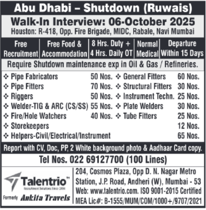🇦🇪 Massive Abu Dhabi (Ruwais) Oil & Gas Shutdown Recruitment! ⛽️ Walk-In Interview in Navi Mumbai!