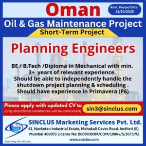 🇴🇲 Oman: Planning Engineers (Oil & Gas Maintenance Shutdown)