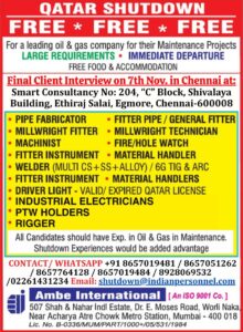 🛠 1️⃣ Qatar Shutdown – Urgent Recruitment Drive (Free Recruitment)