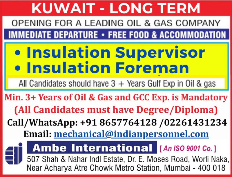 🧰  Kuwait – Long Term Opportunities in Oil & Gas Sector