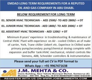 🇦🇪 Abu Dhabi: Long-Term HVAC Technicians (Oil & Gas Company)