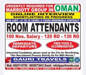 🇴🇲 Urgent Hiring for Oman | Room Attendants – Marriott Group | Free Recruitment 2025 🌟