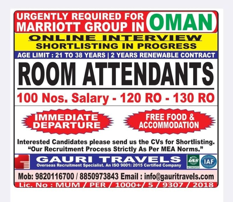 🇴🇲 Urgent Hiring for Oman | Room Attendants – Marriott Group | Free Recruitment 2025 🌟