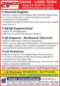 🇴🇲 Long-Term Civil Infrastructure Project: Engineers & Technicians