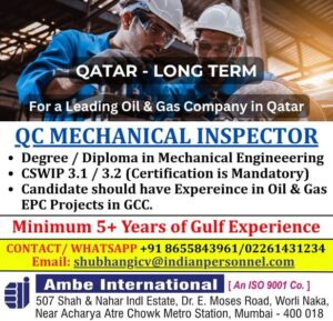 🇶🇦 Long-Term Oil & Gas: Supervisors, Foremen, and QC Inspectors