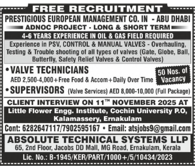 🇦🇪 ABU DHABI – ADNOC Project (Valve Services)