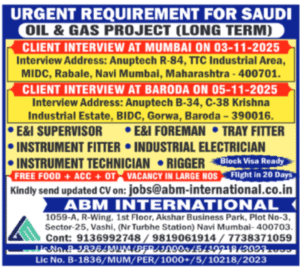 Long-Term Oil & Gas Project with ABM International 🛢️