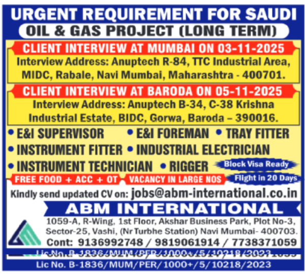 Long-Term Oil & Gas Project with ABM International 🛢️