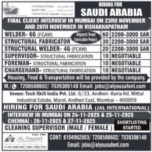 HIRING FOR SAUDI ARABIA (Structural Fabrication Jobs)