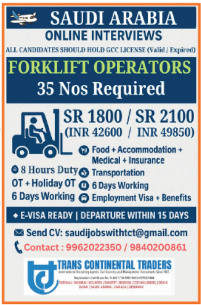 🇸🇦 SAUDI ARABIA – Forklift Operators Required