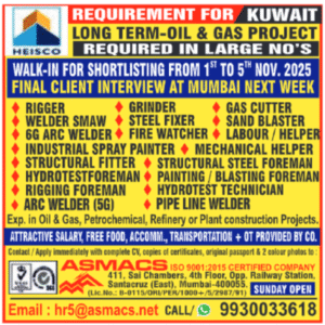 🇰🇼 Oil & Gas Project Jobs in Kuwait – Heisco (ASMACS Recruitment)