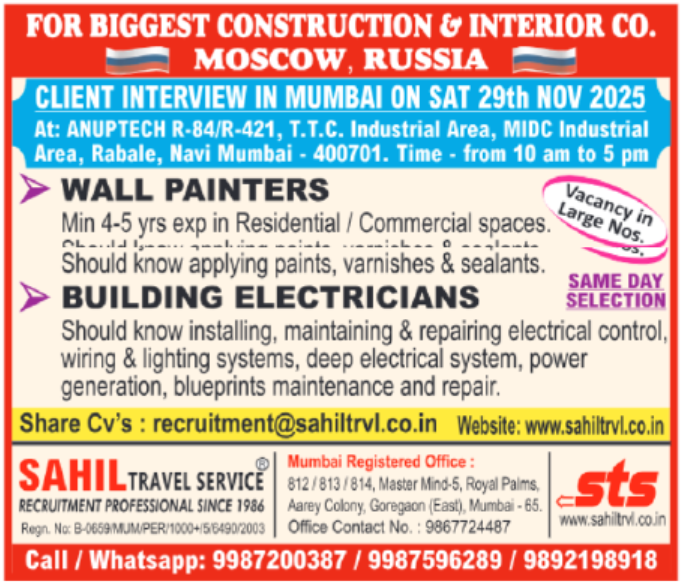 🇷🇺 Jobs in Moscow, Russia – Client Interview in Mumbai on 29th Nov 2025