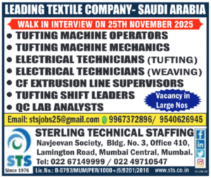 🇸🇦 SAUDI ARABIA – VISA READY | IMMEDIATE TRAVEL