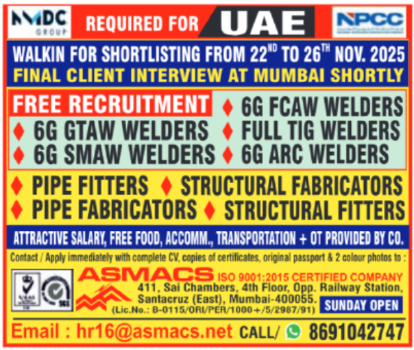 Kuwait Client Interview – 24th Nov | Oil & Gas Flowline Project