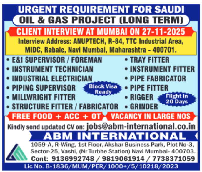 🇸🇦 URGENT REQUIREMENT FOR SAUDI – OIL & GAS PROJECT (LONG TERM)