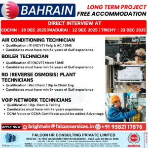 Bahrain AC, Boiler & RO Plant Technicians 🇧🇭🔥💧