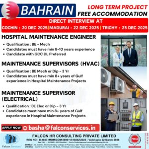 Bahrain Engineers & Maintenance Supervisors 🇧🇭🏥👷