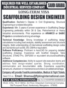 🏗️ Long-Term Saudi Arabia Visa – Engineering Role 🏗️