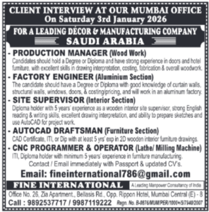 🛠️ Client Interview at Mumbai Office – 3rd January 2026 🛠️