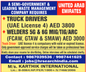 UAE Truck Drivers & Welders Jobs 🇦🇪🚛🔥