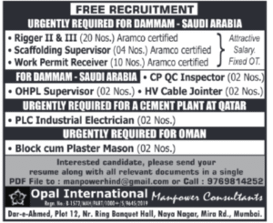 🏗️ Free Recruitment – Saudi Arabia, Qatar & Oman 🌍